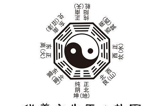 揭秘?cái)?shù)字組合背后的神秘面紗，馬會(huì)傳真與數(shù)字7777788888的奇妙緣分