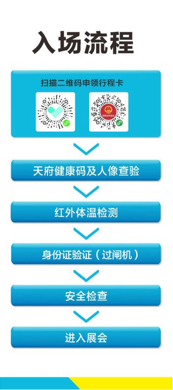 新奧正版全年免費資料，探索與利用