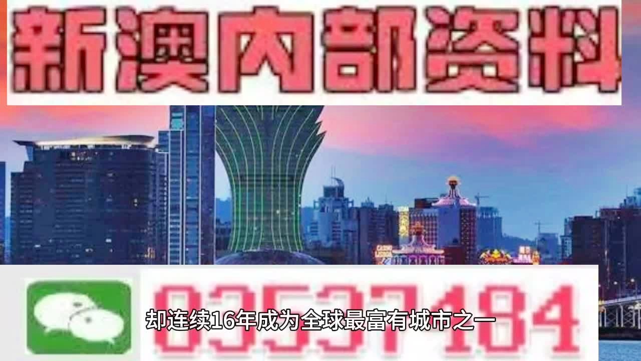 新澳精選資料免費(fèi)提供，助力學(xué)術(shù)研究與個人成長