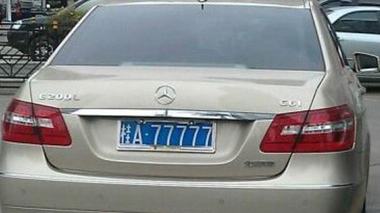 探索精準(zhǔn)新傳真，數(shù)字時代的77777與88888的力量