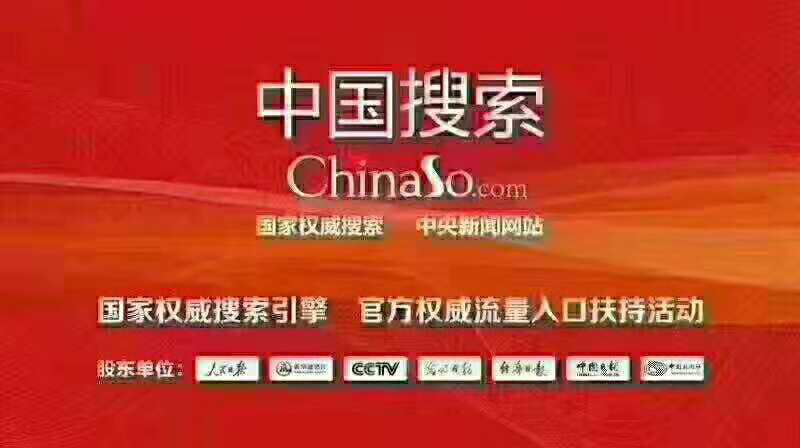 探索香港彩票文化，尋找最快的香港開(kāi)碼體驗(yàn)