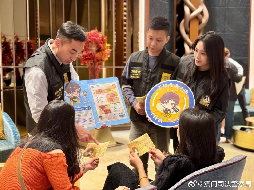 澳門(mén)必中一一肖一碼服務(wù)內(nèi)容，警惕背后的風(fēng)險(xiǎn)與犯罪問(wèn)題