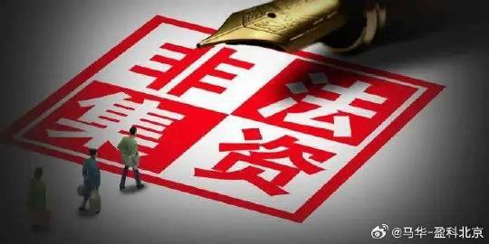澳門天天開彩大全免費(fèi)——揭示背后的違法犯罪問(wèn)題