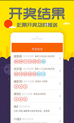 管家婆一碼一肖資料大全水果，深度解析與探索