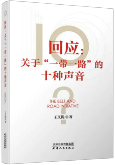 關(guān)于一肖一碼免費(fèi)與公開的問題，一個(gè)深入剖析的探討