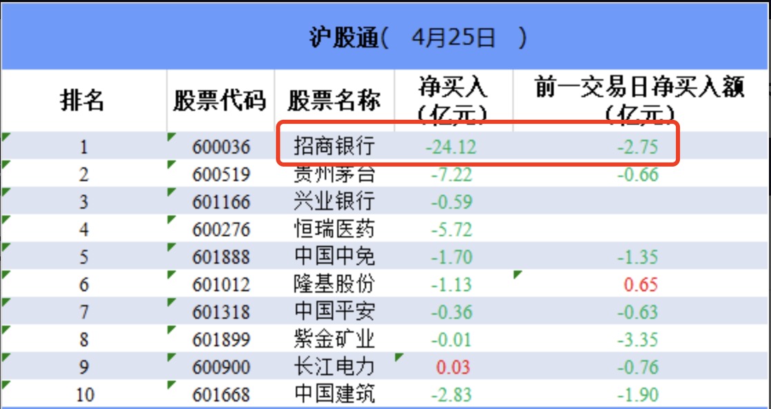 新澳門黃大仙8碼大公開，揭示背后的風(fēng)險與挑戰(zhàn)