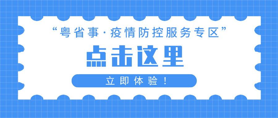 警惕虛假預(yù)測(cè)，最準(zhǔn)一碼一肖與紅雙喜背后的風(fēng)險(xiǎn)警示