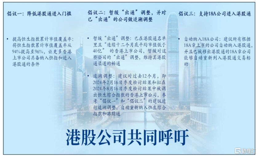 香港正版資料全年資料有限公司，探索正版資訊的先驅(qū)
