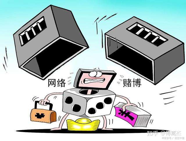 警惕網(wǎng)絡(luò)陷阱，新澳門彩精準(zhǔn)一碼內(nèi)陪網(wǎng)站的真相與危害