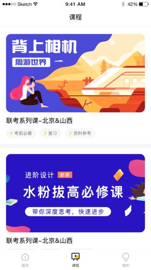 新奧彩2024最新資料大全，探索未來彩票的新領(lǐng)域
