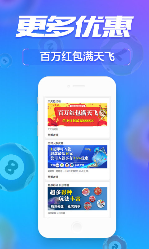 管家婆必出一肖一碼一中一特，揭秘神秘預(yù)測(cè)背后的故事
