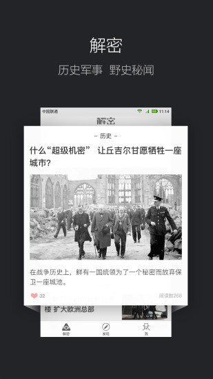 探索未知領域，揭秘2024年新跑狗圖最新版