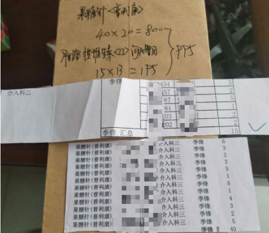 澳門一碼一碼100%中獎，揭示背后的違法犯罪問題