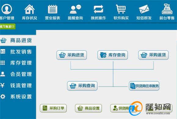 澳門一肖一碼揭秘，管家婆資料中的特殊秘密
