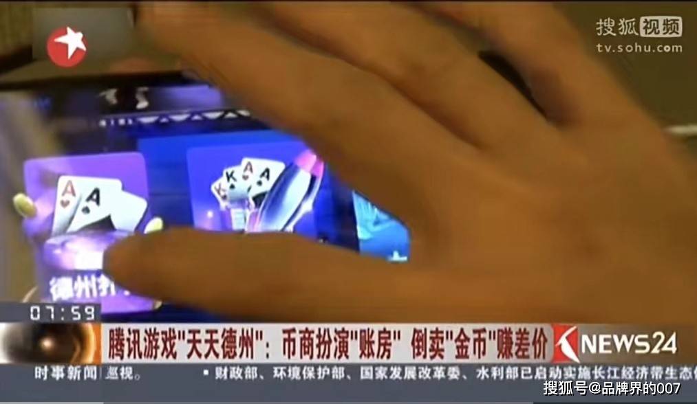 警惕網絡賭博陷阱，切勿沉溺于澳門特馬預測游戲