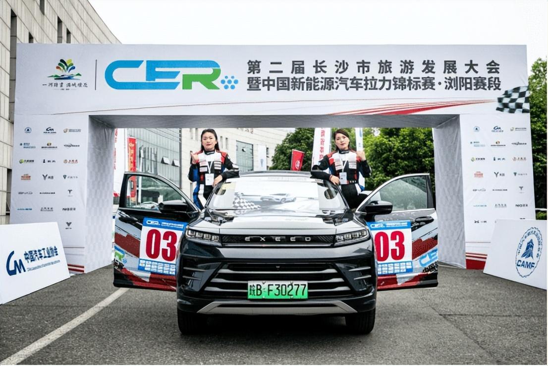 迪麗熱巴最新電視劇，璀璨星途，再度閃耀