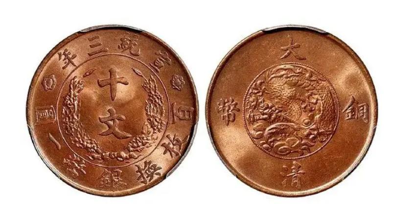 銅的最新價格，市場動態(tài)、影響因素與未來趨勢