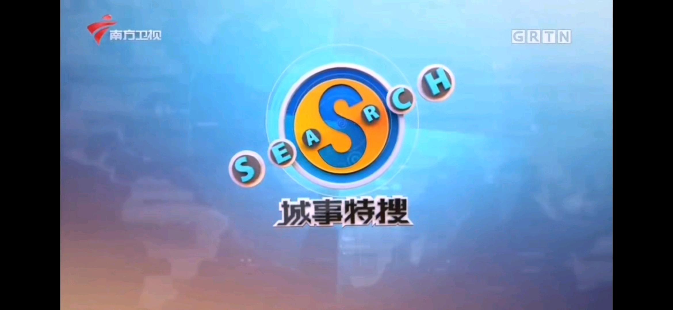 最新粵語電視劇，展現(xiàn)廣東文化的魅力與活力