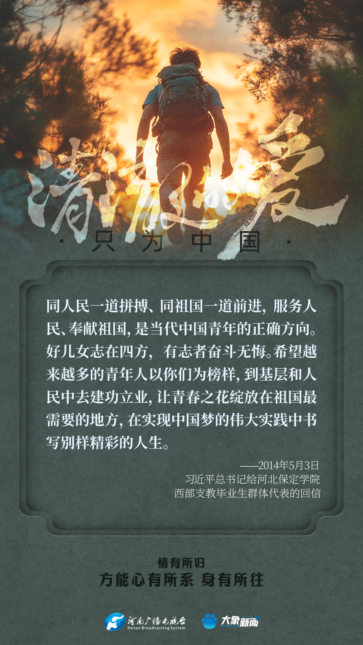 瘋狂農(nóng)民工最新章節(jié)，城市建設(shè)的力量與奮斗精神