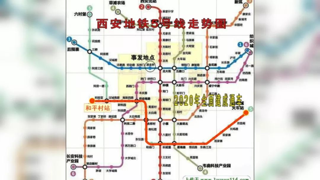 西安地鐵7號(hào)線最新消息，進(jìn)展、規(guī)劃及影響分析