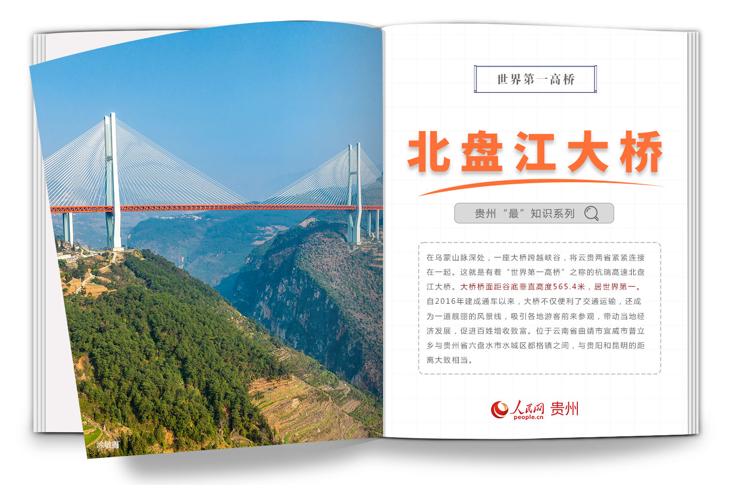 俺也去最新網(wǎng)址探索，一場充滿驚喜的旅程
