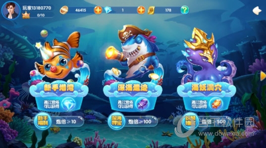 捕魚贏話費手機(jī)最新版，游戲樂趣與競技挑戰(zhàn)的新境界