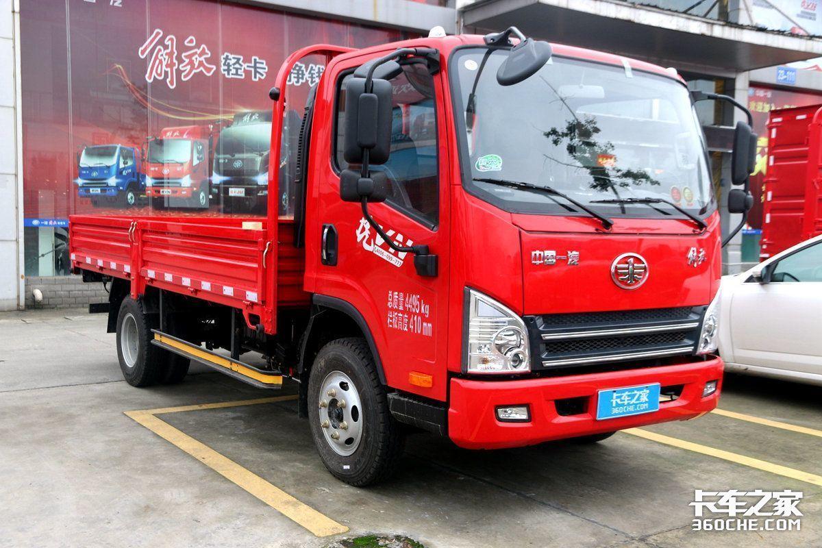 貨車之家2024年最新汽車報(bào)價(jià)概覽